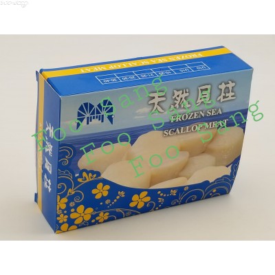 S100U2 日式熟食帶子(1kg/盒，約26~28粒) 網購原價HK$198.00/盒，會員價HK$168.00/盒